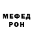 Кетамин VHQ KALIBAH
