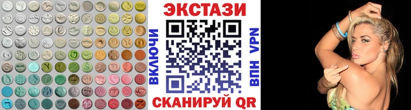 ЭКСТАЗИ Philipp Plein  Купить  Козловка 