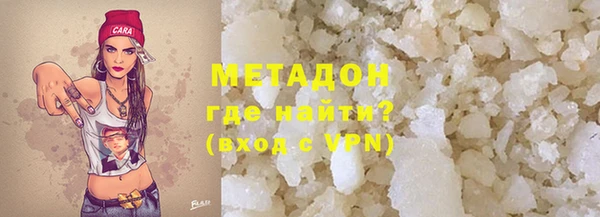 синтетический гашиш Аркадак