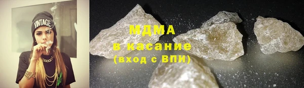 индика Армянск