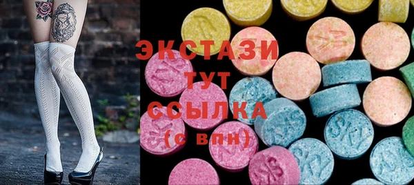 синтетический гашиш Аркадак