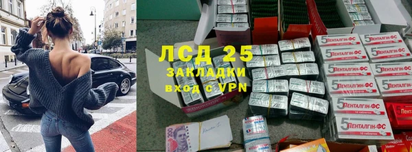 синтетический гашиш Аркадак