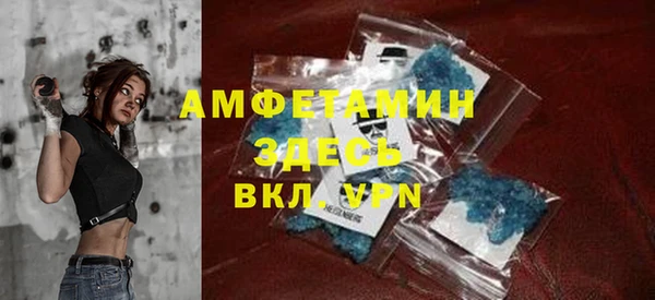 синтетический гашиш Аркадак