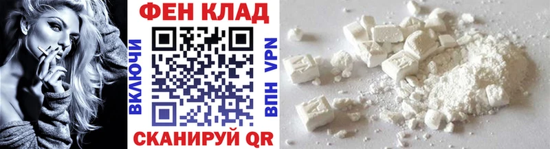 Купить где  Козловка  Метамфетамин Декстрометамфетамин 99.9% 