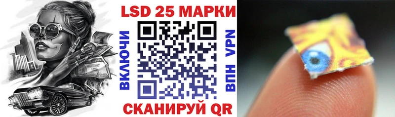 Купить закладки  Козловка  Марки NBOMe 1,8мг 